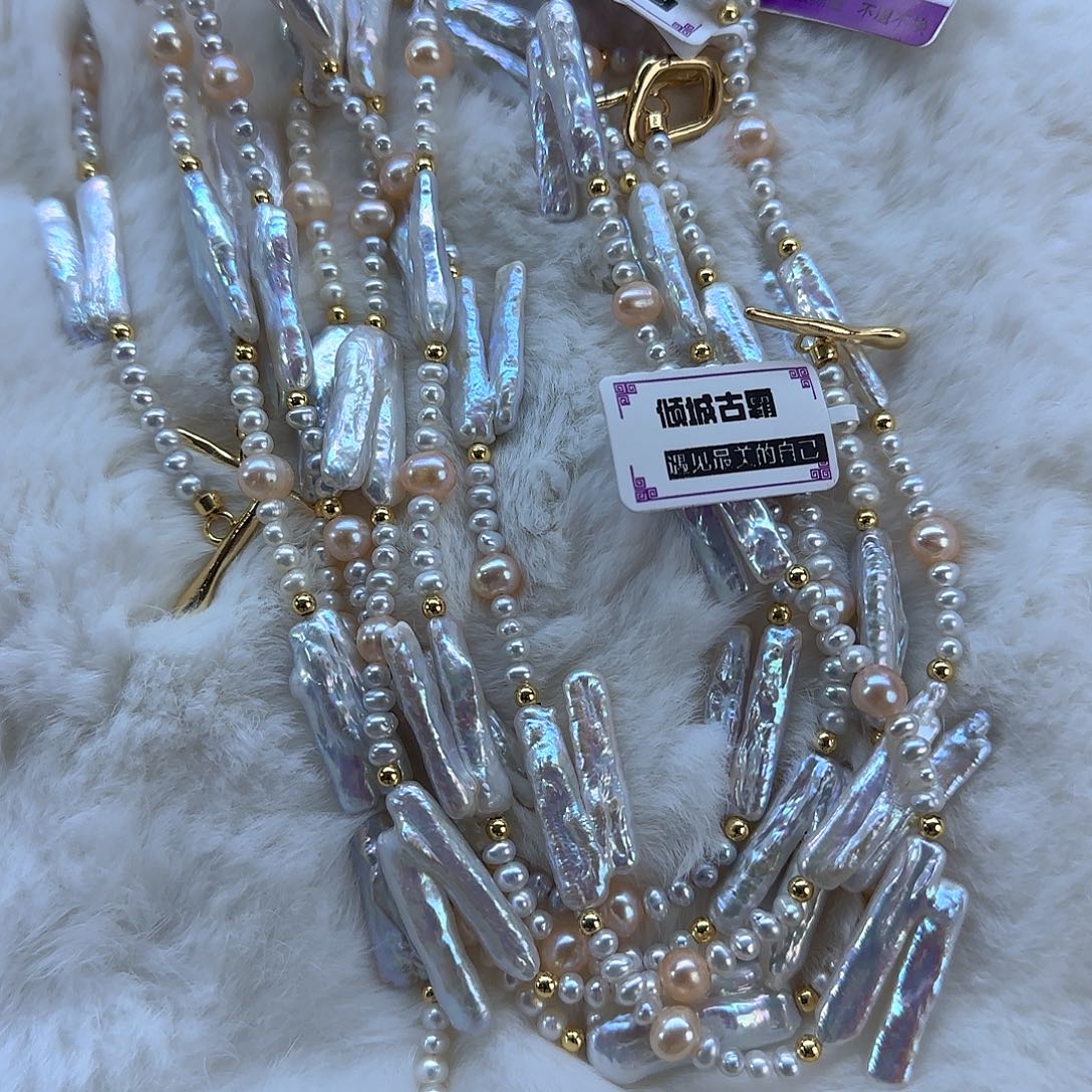 未镶嵌项链定制多样性发货发其一519淡水珍珠