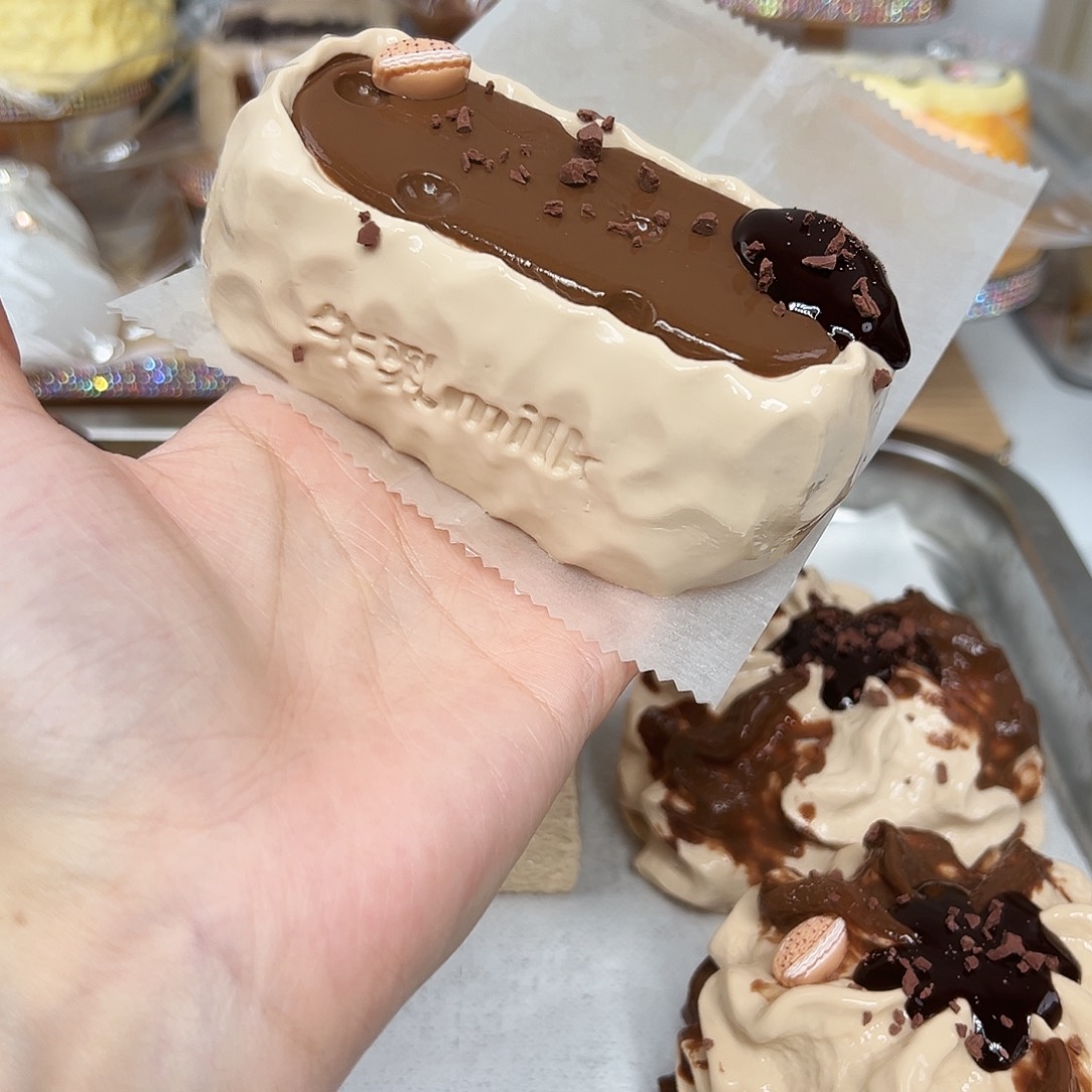 硅胶乳膏巧克力牛乳条开心一下210g