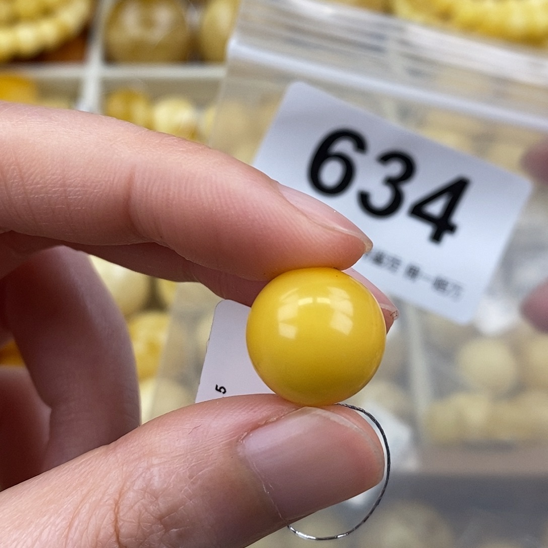 蜜蜡未镶嵌珠宝奇石14.5