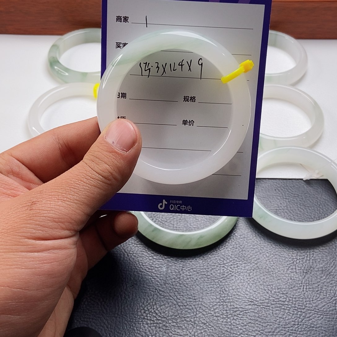 石英质玉手镯未镶嵌暖*-1