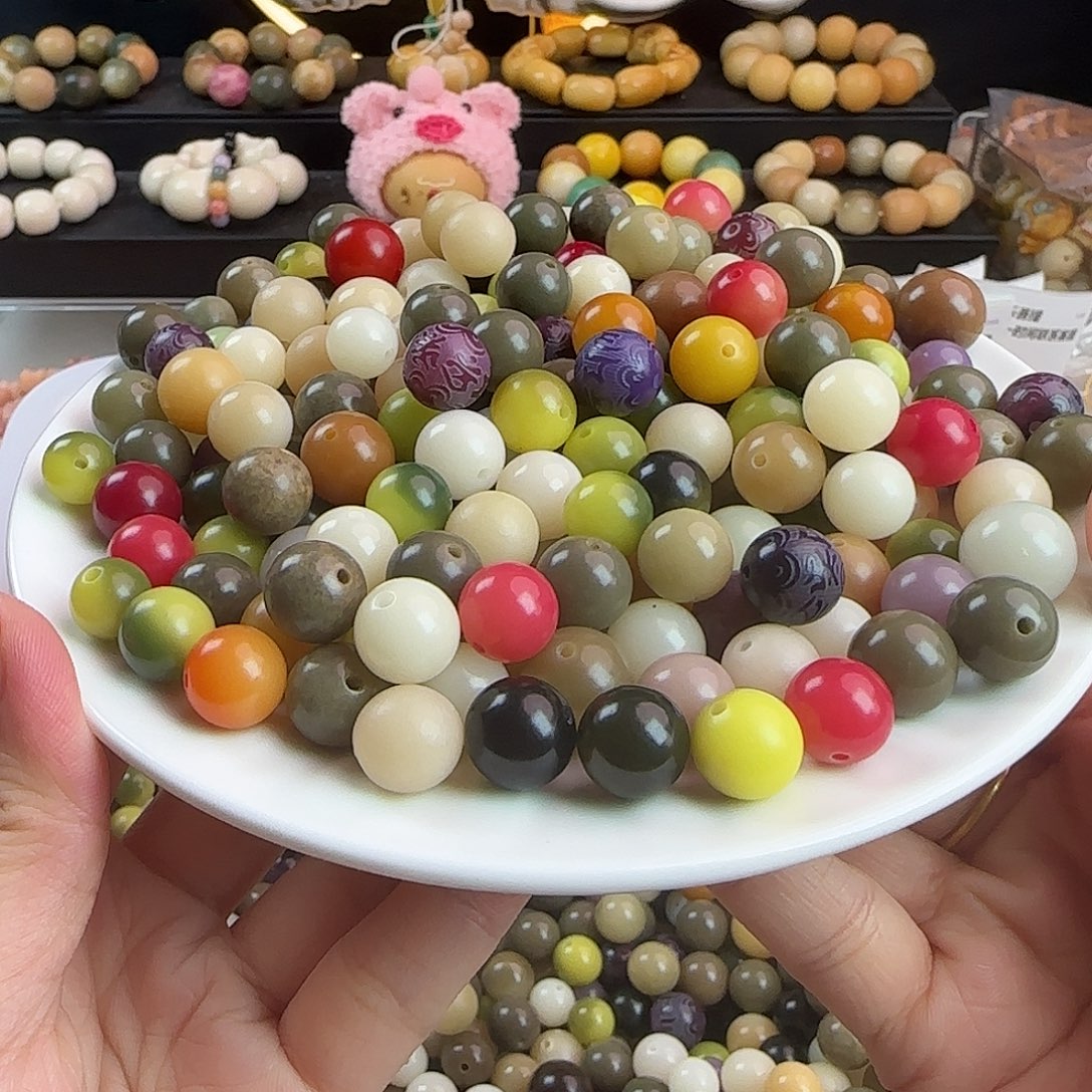 菩提根/象牙果手串微瑕卡10-12多宝混圆200卡牌➕100备珠