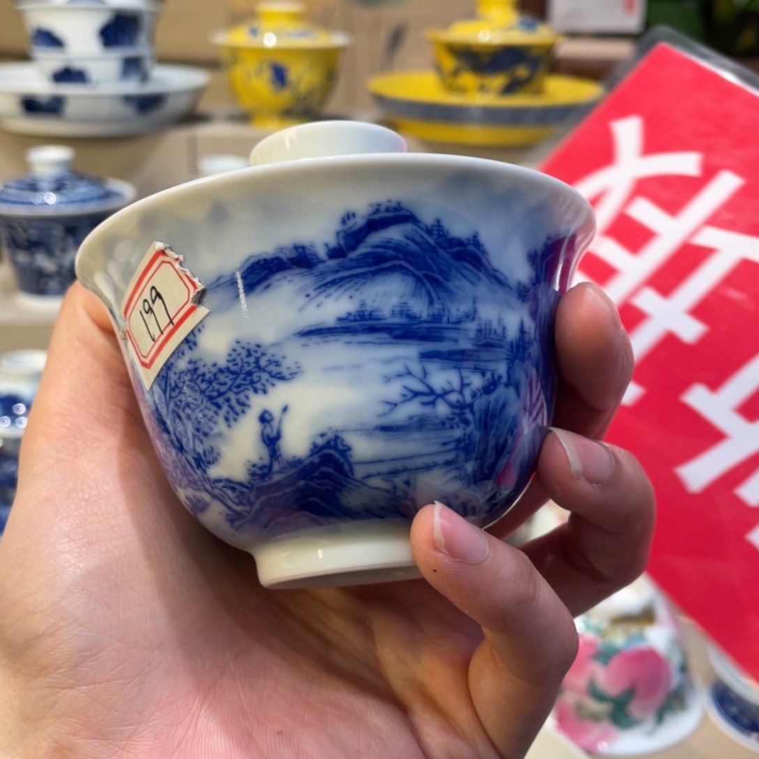 杯景德镇陶瓷景德镇