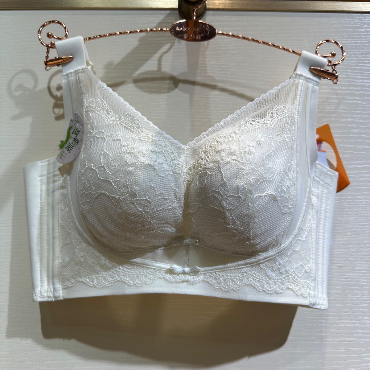 托玛琳按摩颗粒无磁薄B杯文胸维歌9154美背聚拢收副乳调整型内衣