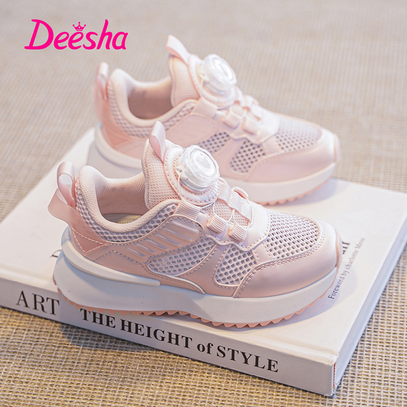 笛莎儿童网面运动鞋2025夏季新款旋转纽扣休闲鞋女童透气百搭跑鞋