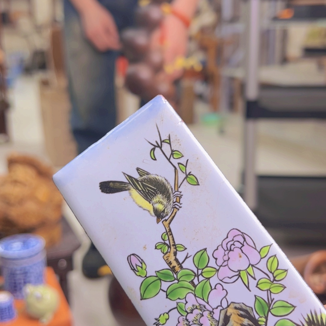 哈哈哈哈哈哈哈哈