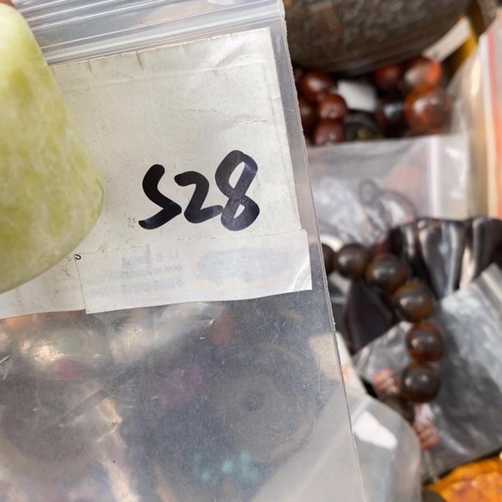 相***沫金属德宝文玩专属链接