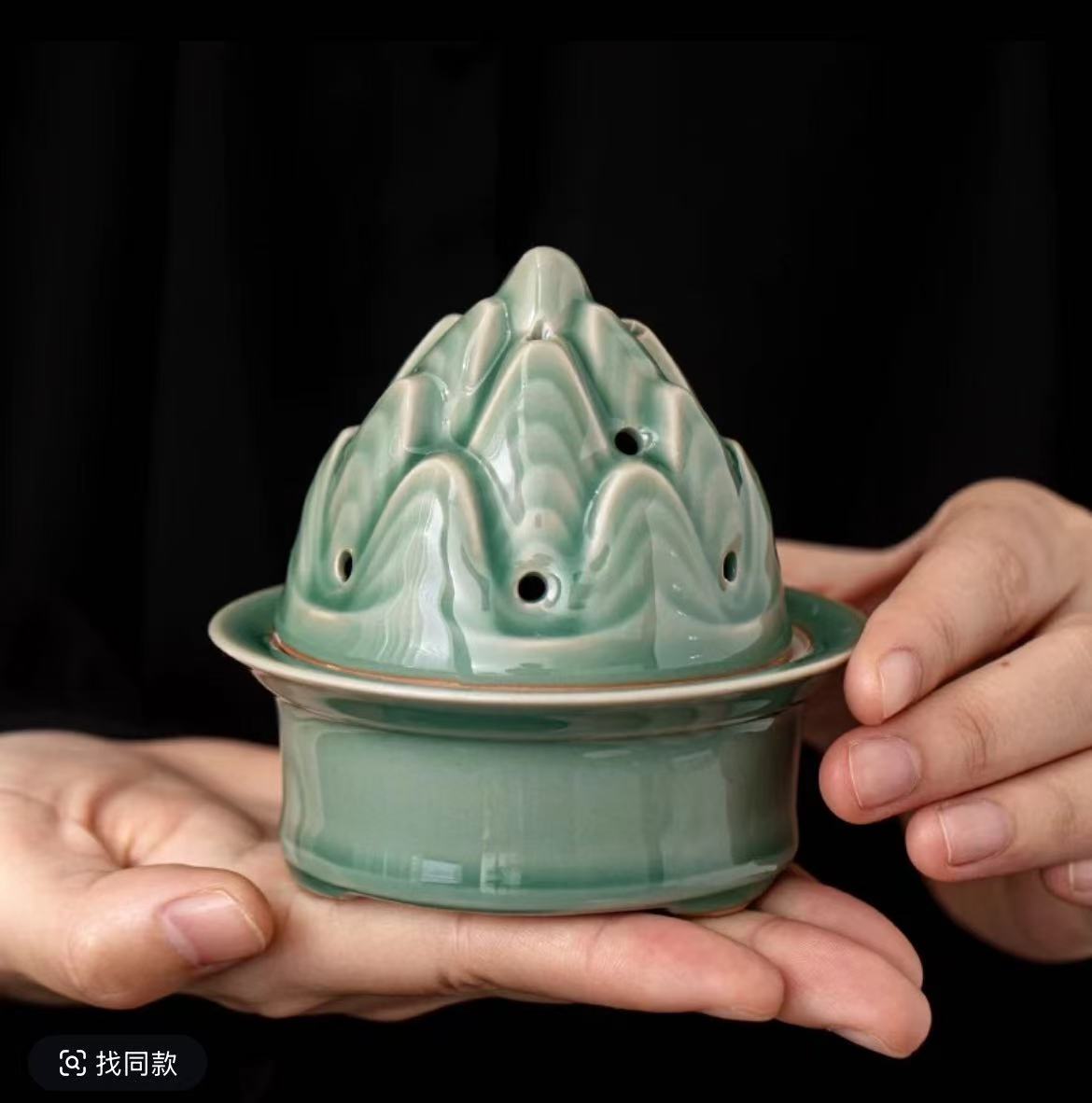 天青博山香炉茶桌摆件