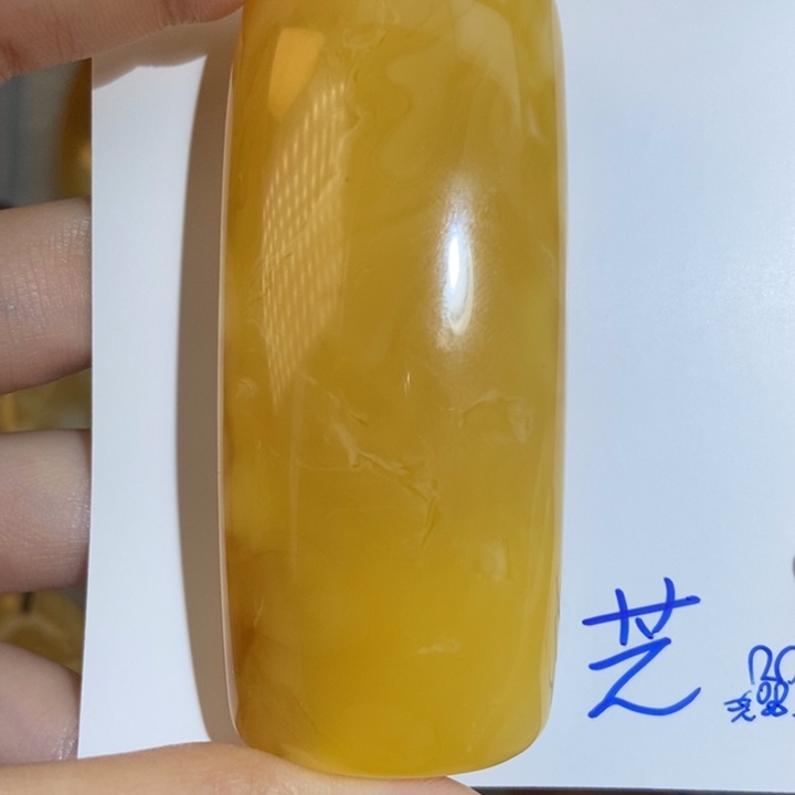 定制琥珀未镶嵌琥珀