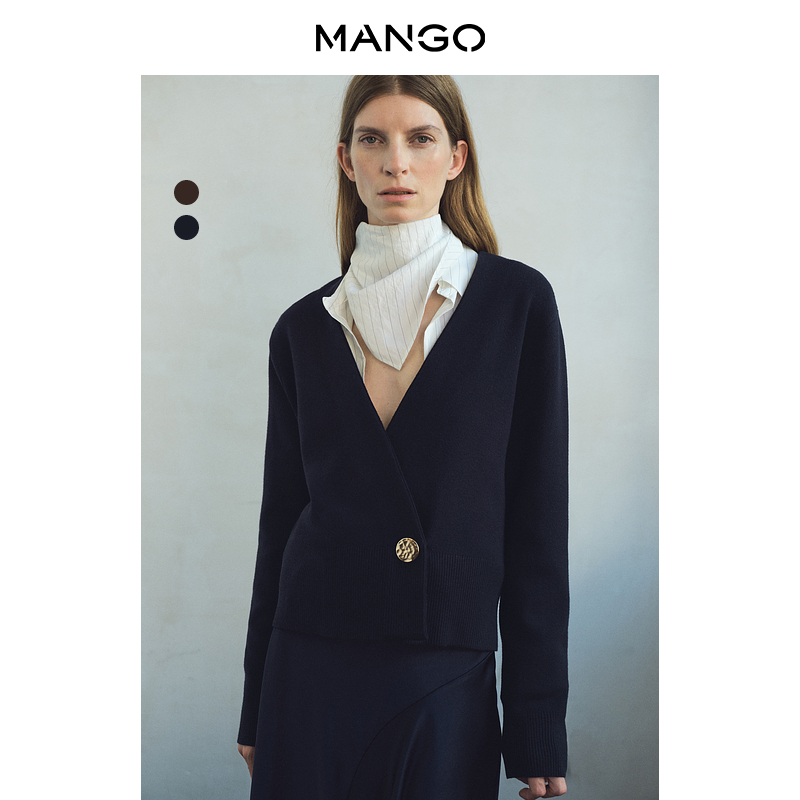 MANGO女装毛针织衫2025秋装新款时髦深V领宽松珠宝扣交叉开襟毛衣