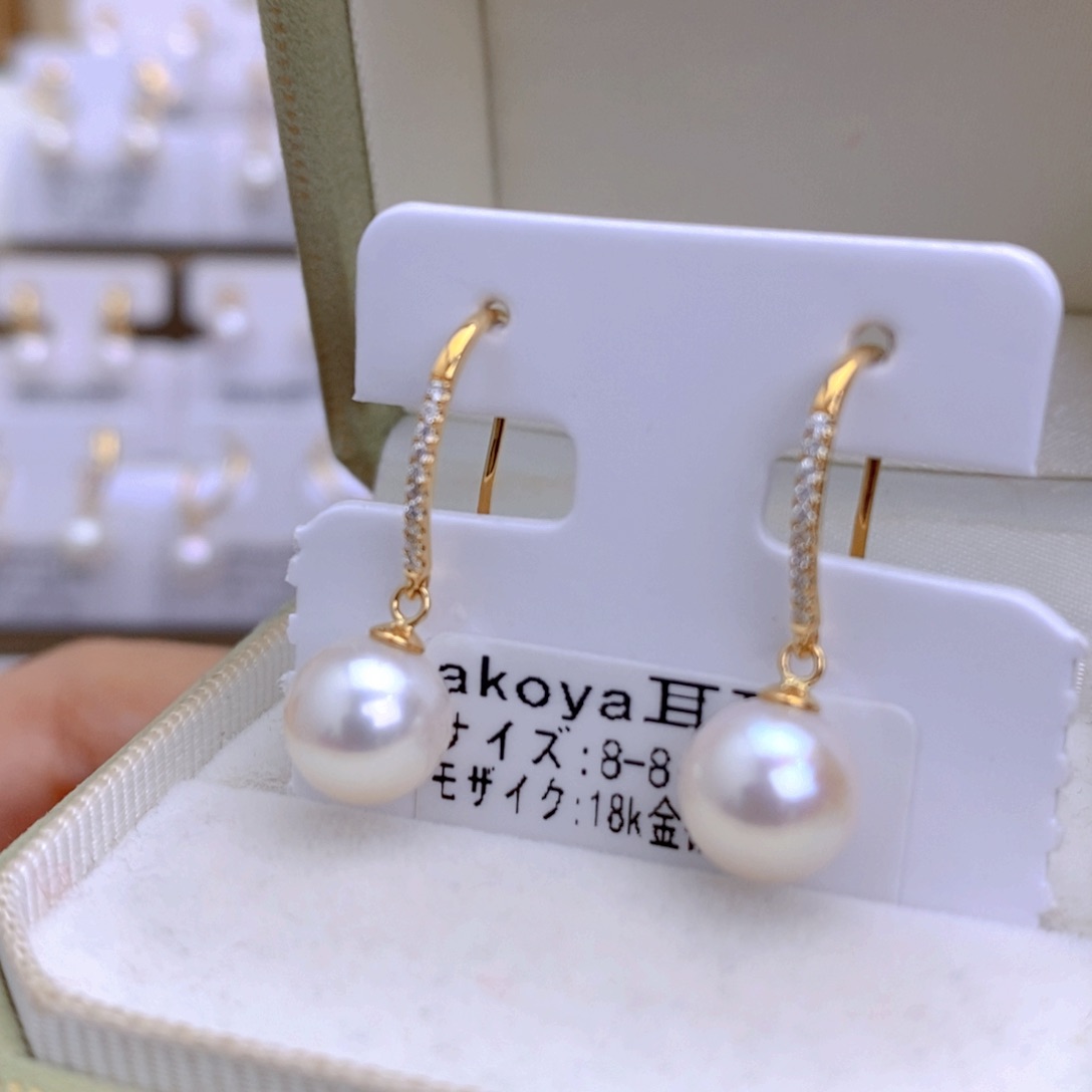 海水珍珠耳饰18K金镶嵌