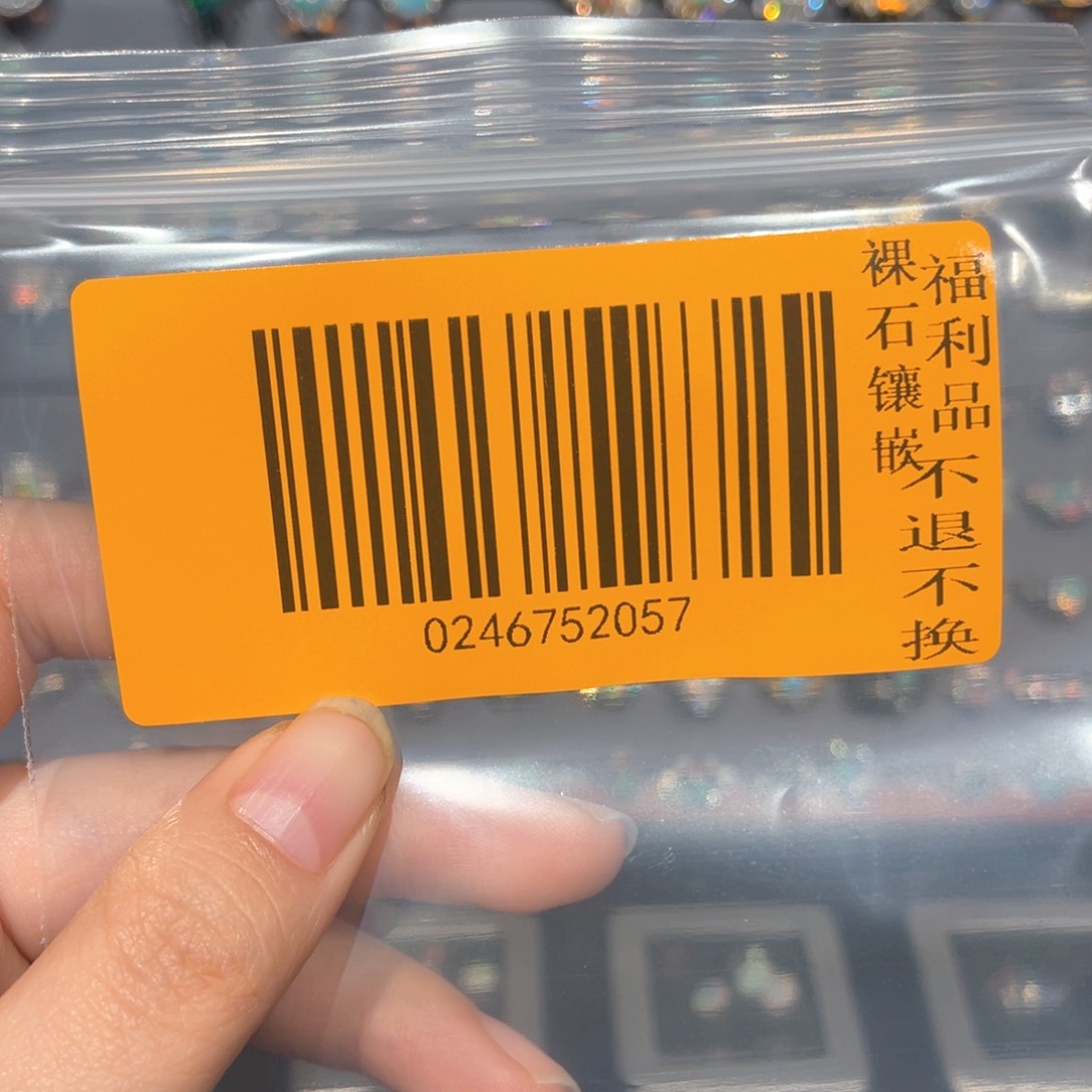 欧泊欧泊戒指银S925镶嵌R***?