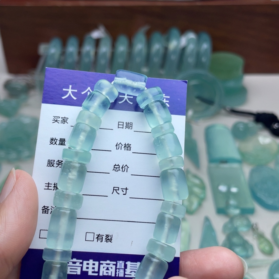 蛇纹石玉未镶嵌手链