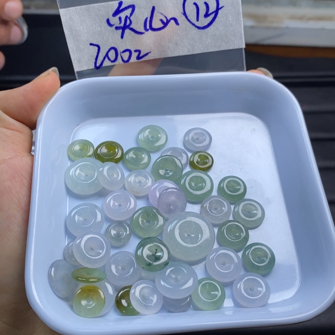 定制翡翠未镶嵌@****?翡翠