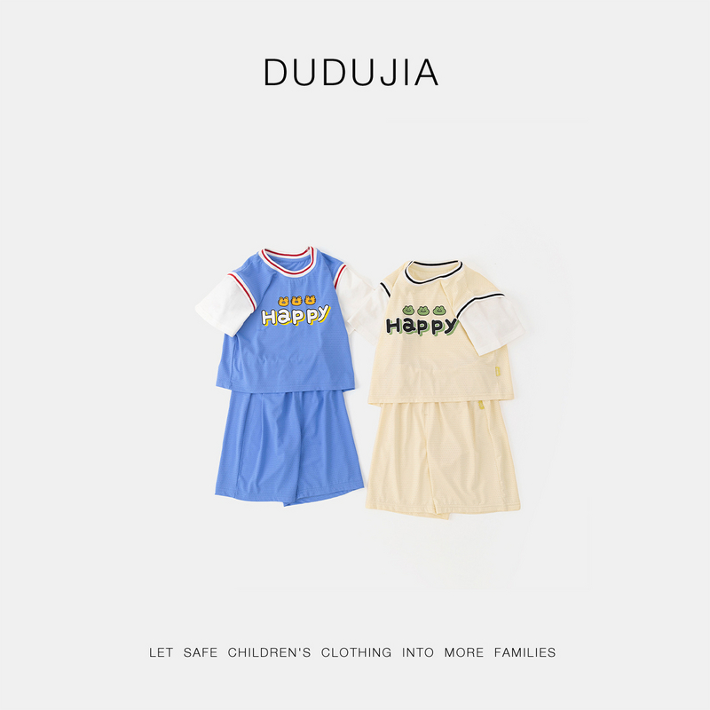 【现货】嘟嘟家儿童宝宝夏季运动休闲短袖短裤时尚套装A4BTZ187