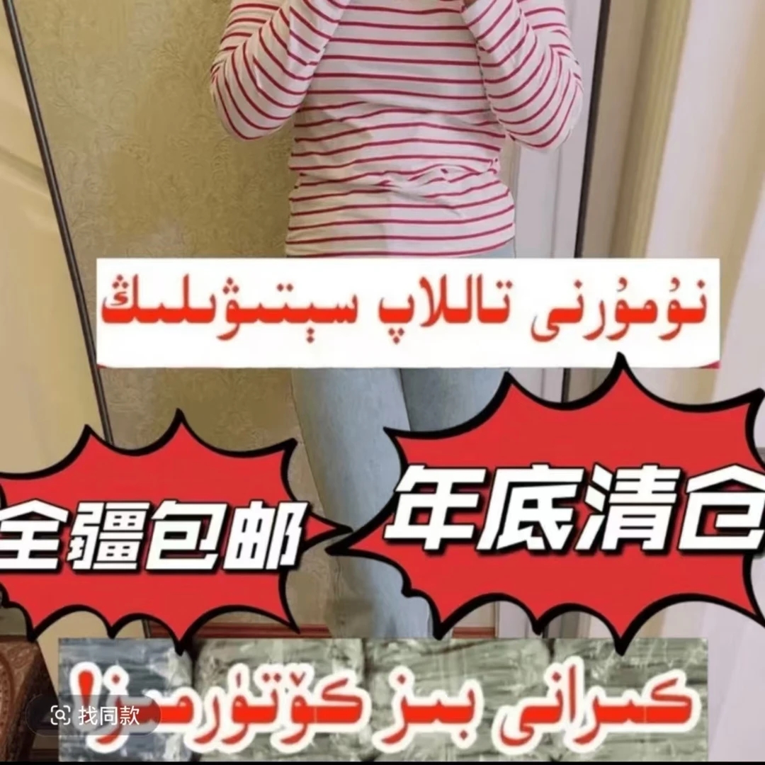 2025年新款时尚裙子