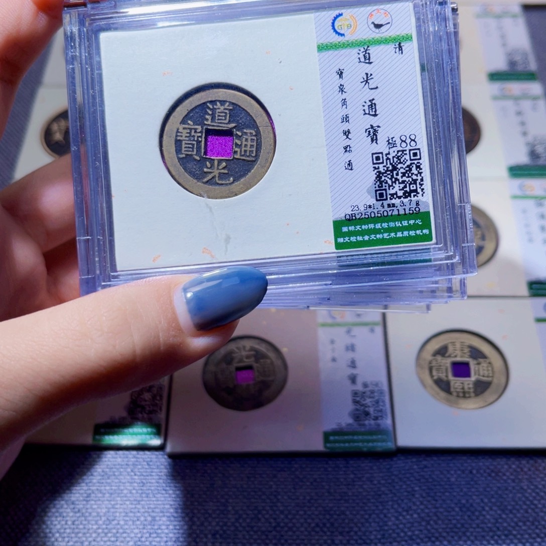 铜臻品文化娜娜同分发