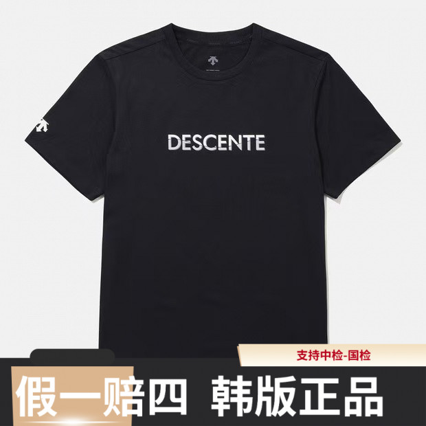 DESCENTE/迪桑特25年新款塔夫圆领短袖韩版SQ123UTS25