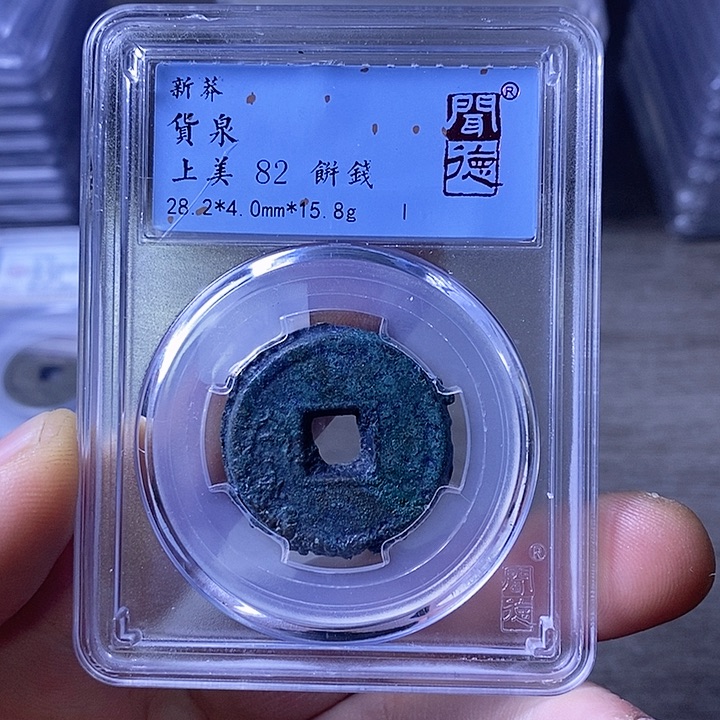 铜A闻博文化A闻博文化