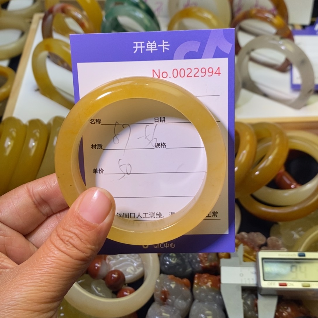 石英质玉手镯未镶嵌童**发