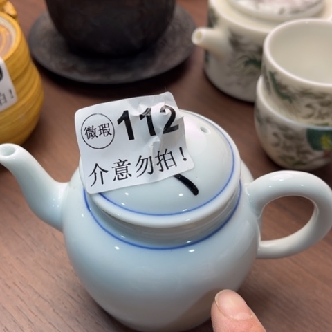 德化陶瓷有限公司