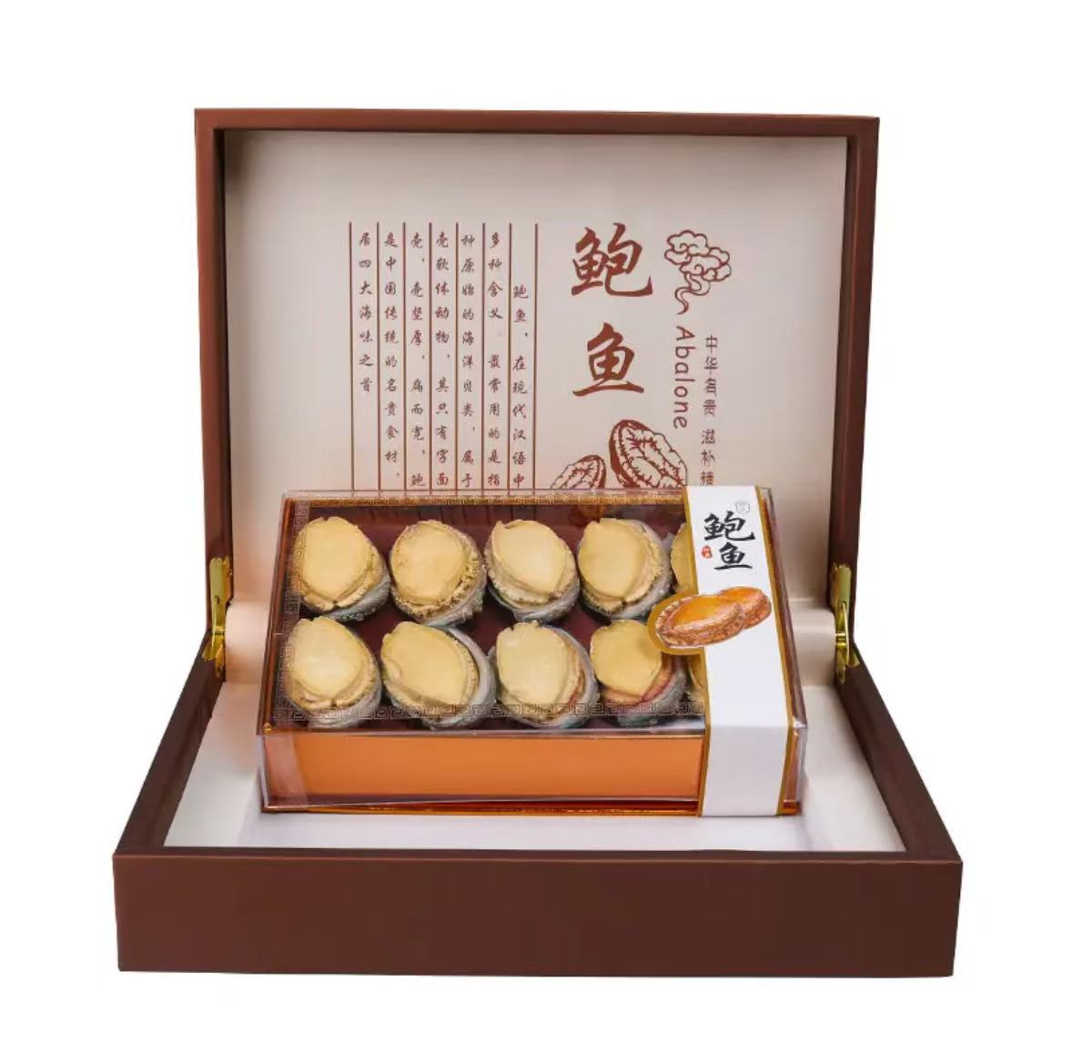 精选干鲍鱼煲汤熬粥鲜美营养滋补海产品生态盐™️田