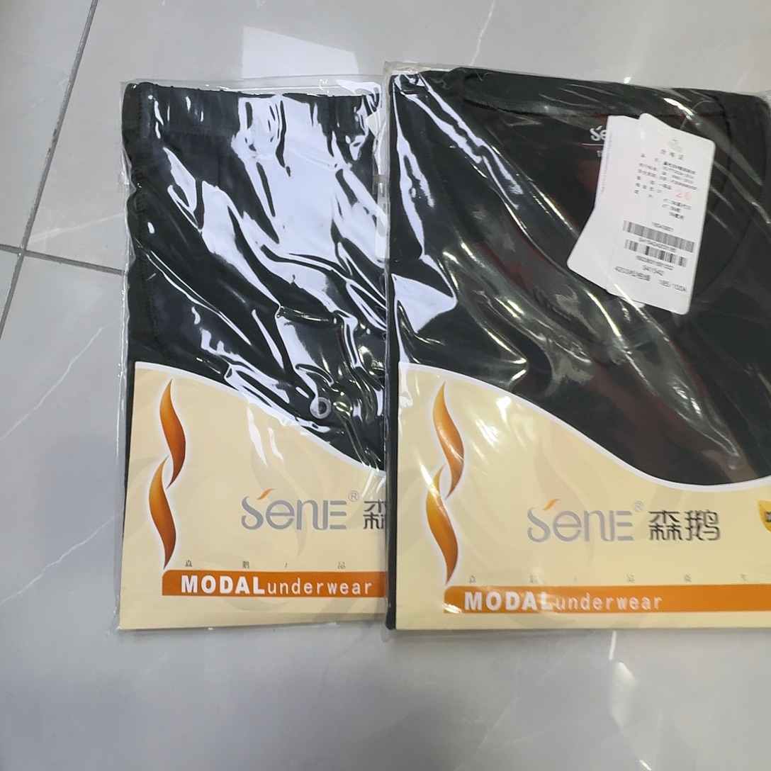 v领莫代尔一套秋衣裤180绿色