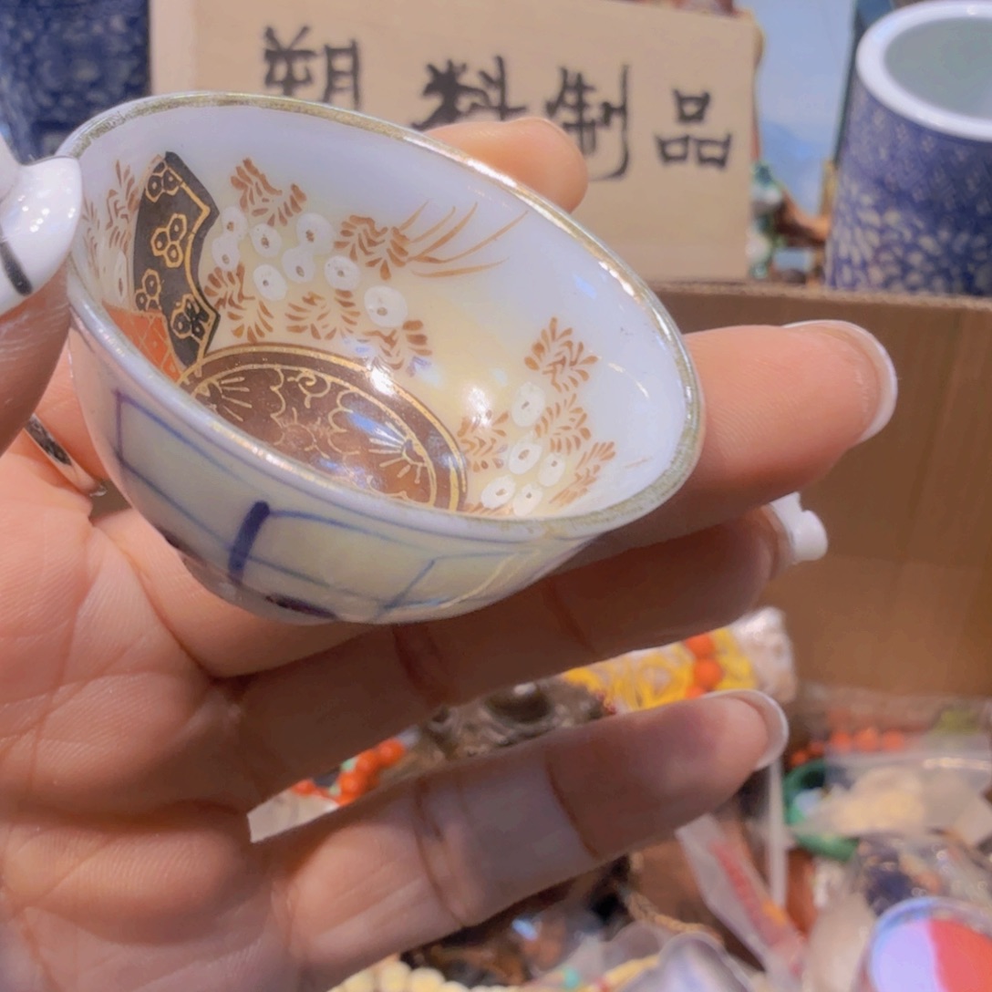 哈哈哈哈哈哈哈哈哈