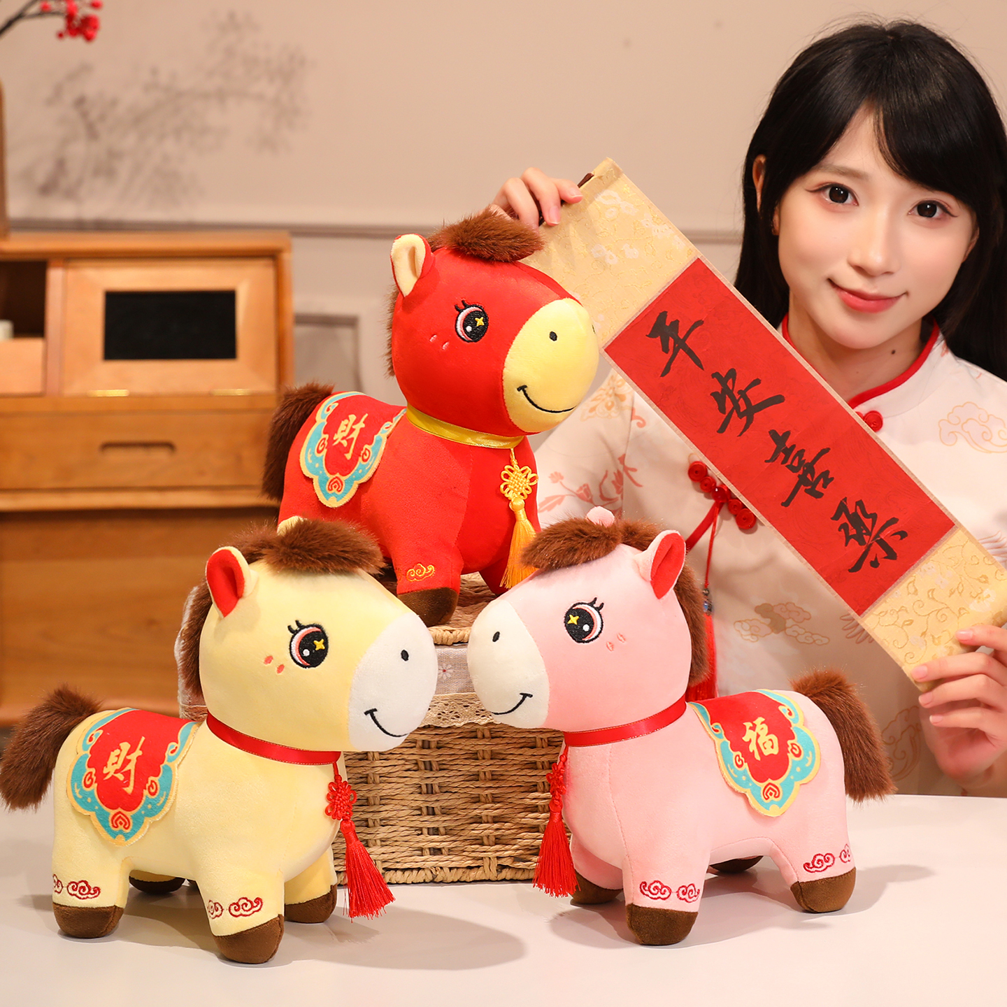 2026马年吉祥物公仔招财纳福祥云马毛绒玩具新年礼物年会活动礼品