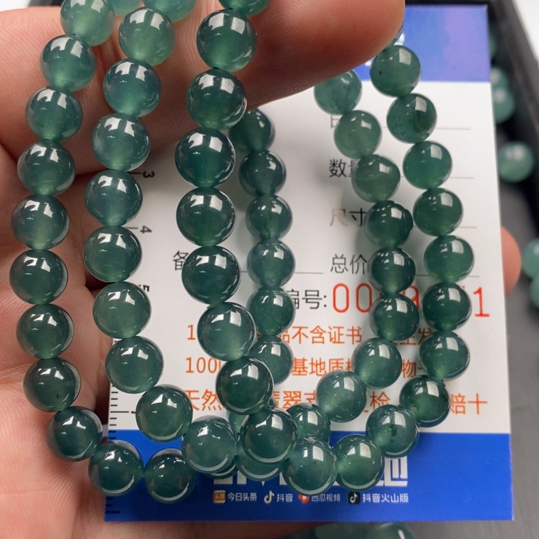大****翡翠未镶嵌手链翡翠成品手串多样性发货
