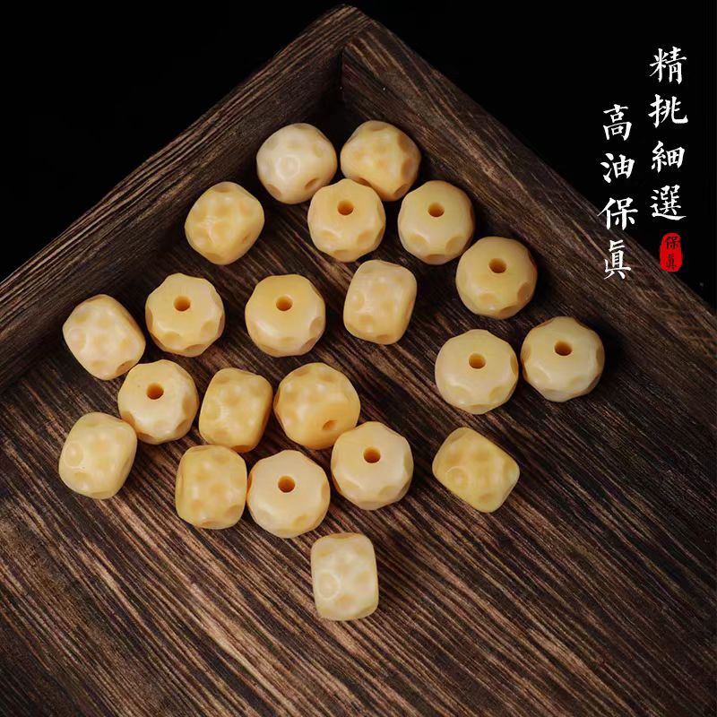 驼骨无相珠子手工diy配件手串文玩佛珠配饰腰珠隔珠