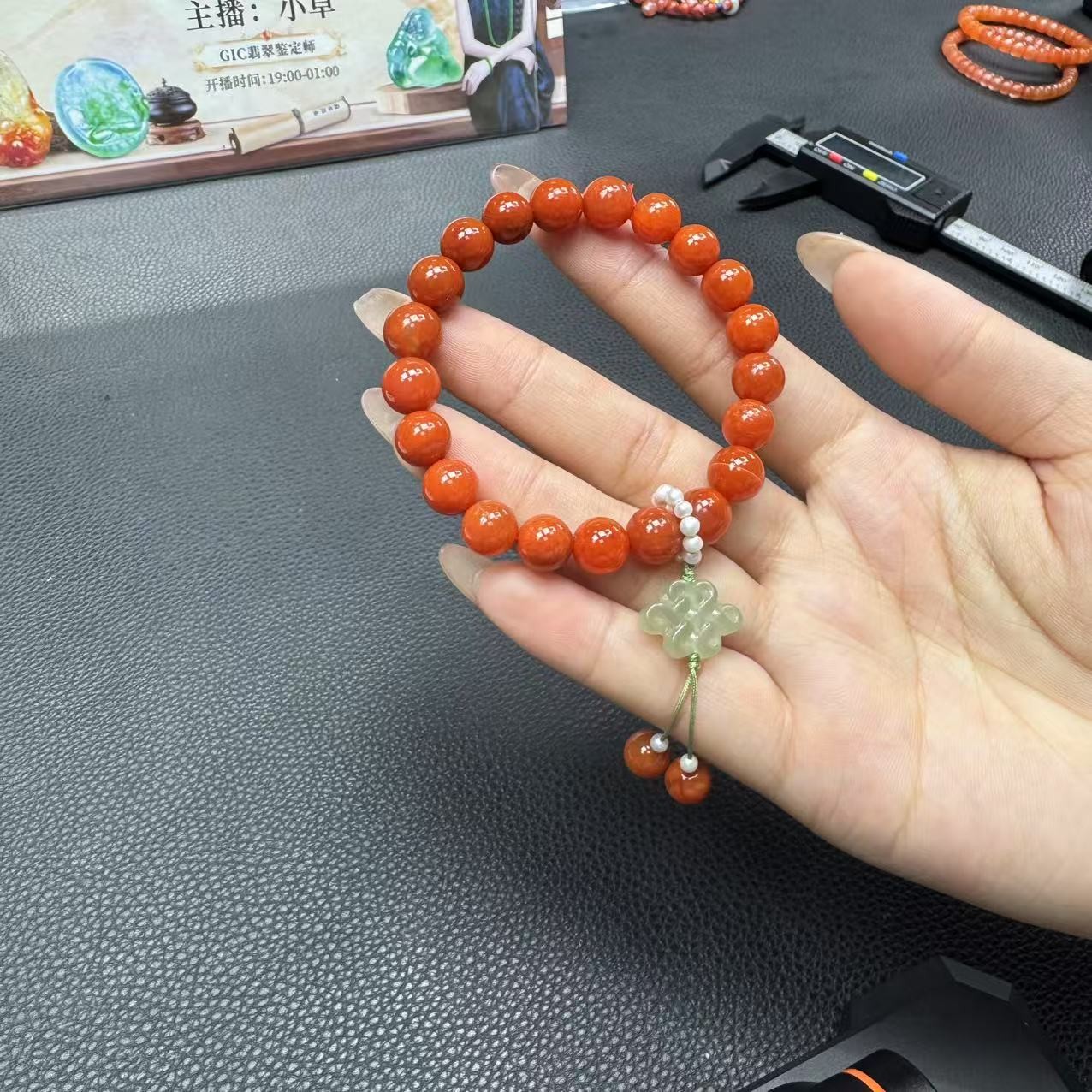 南红手串多样性发其一384