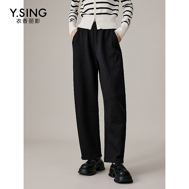 【籽言专属】衣香丽影新款裤子-休闲裤YKZ53310112