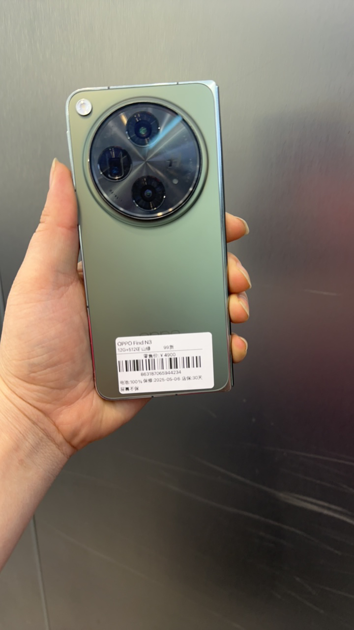 9新 OPPO oppoN3 12+512 成色新