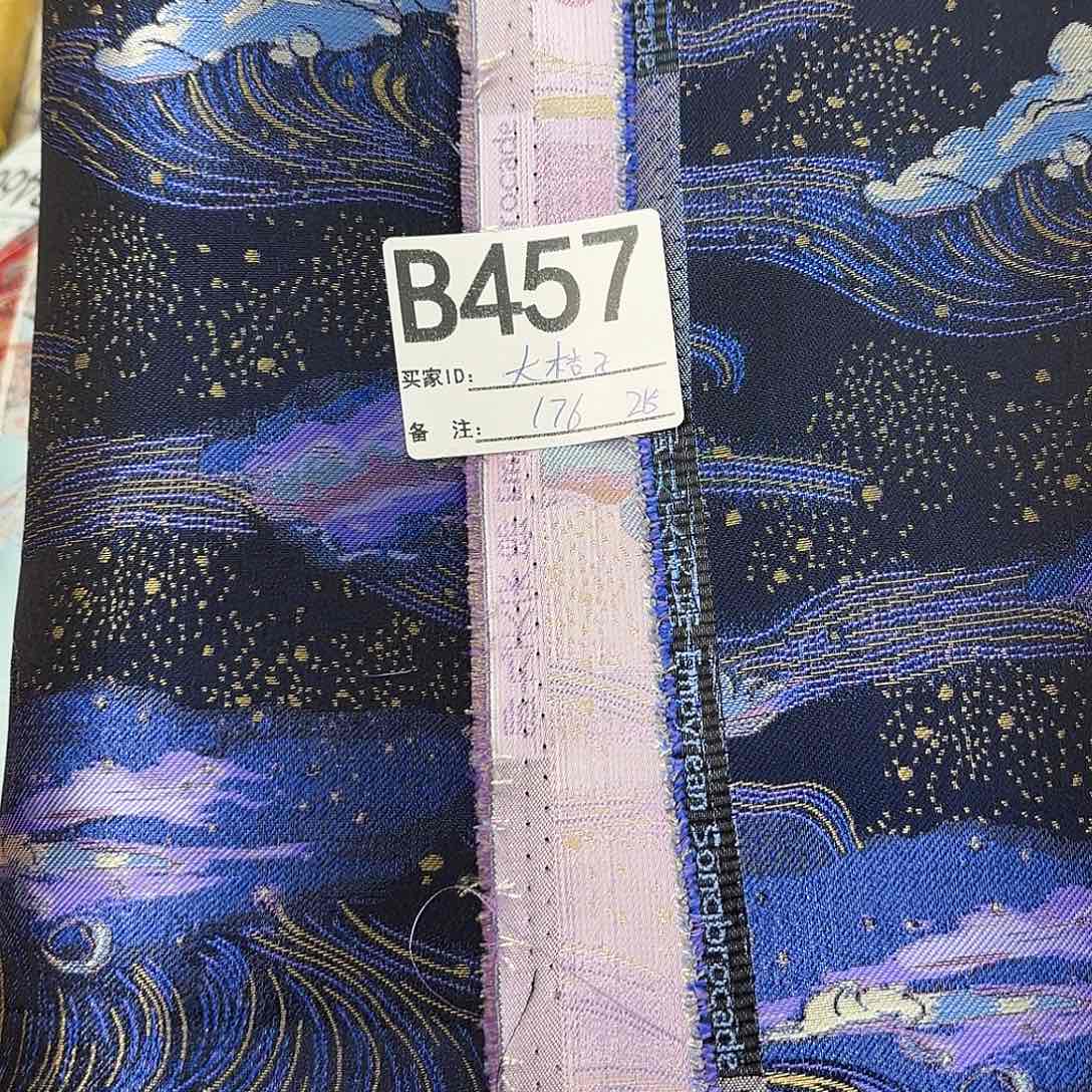 ****⁰宋锦457##############