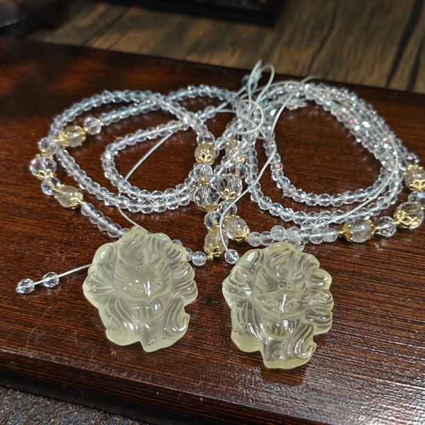 【书记甄选】天然黄水晶九尾吊坠 多样性发一件 CK966