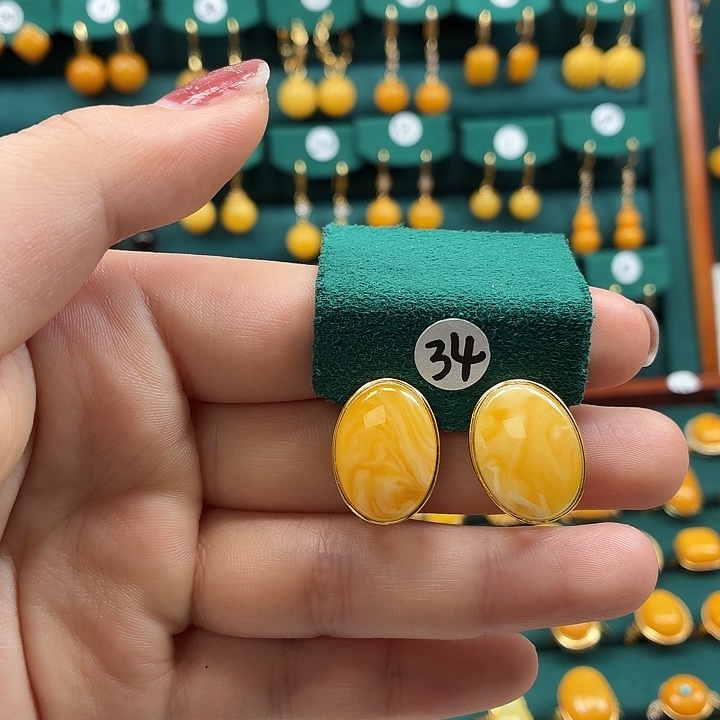 琥珀银S925镶嵌耳饰