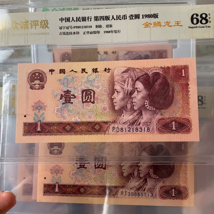 阿*哥888888888888888