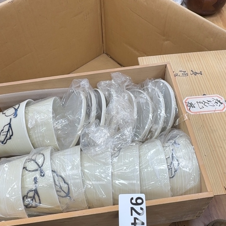 瓷片瓷器工艺品摆件瓷器瓷器