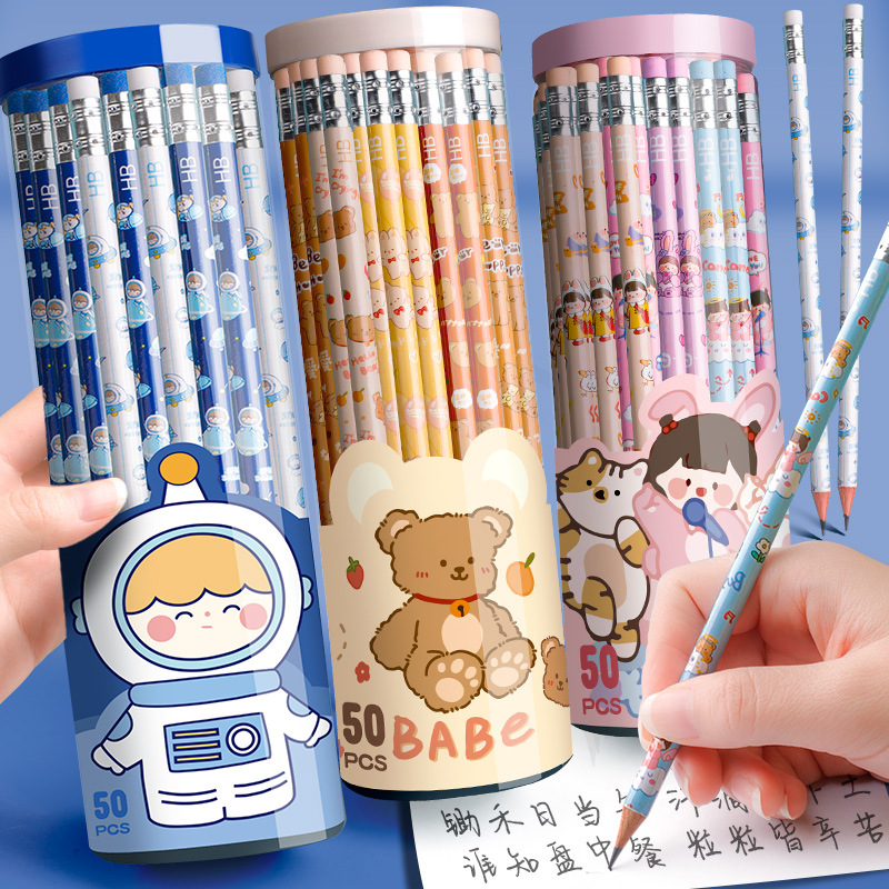 粉色铅笔小学生用卡通三角杆木杆铅笔矫正握姿儿童原木铅笔桶装卡