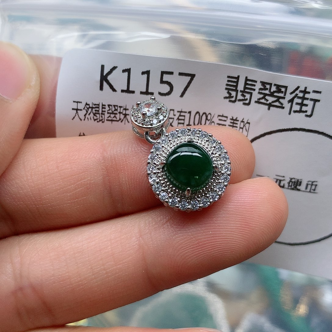 翡翠颈饰未镶嵌手串