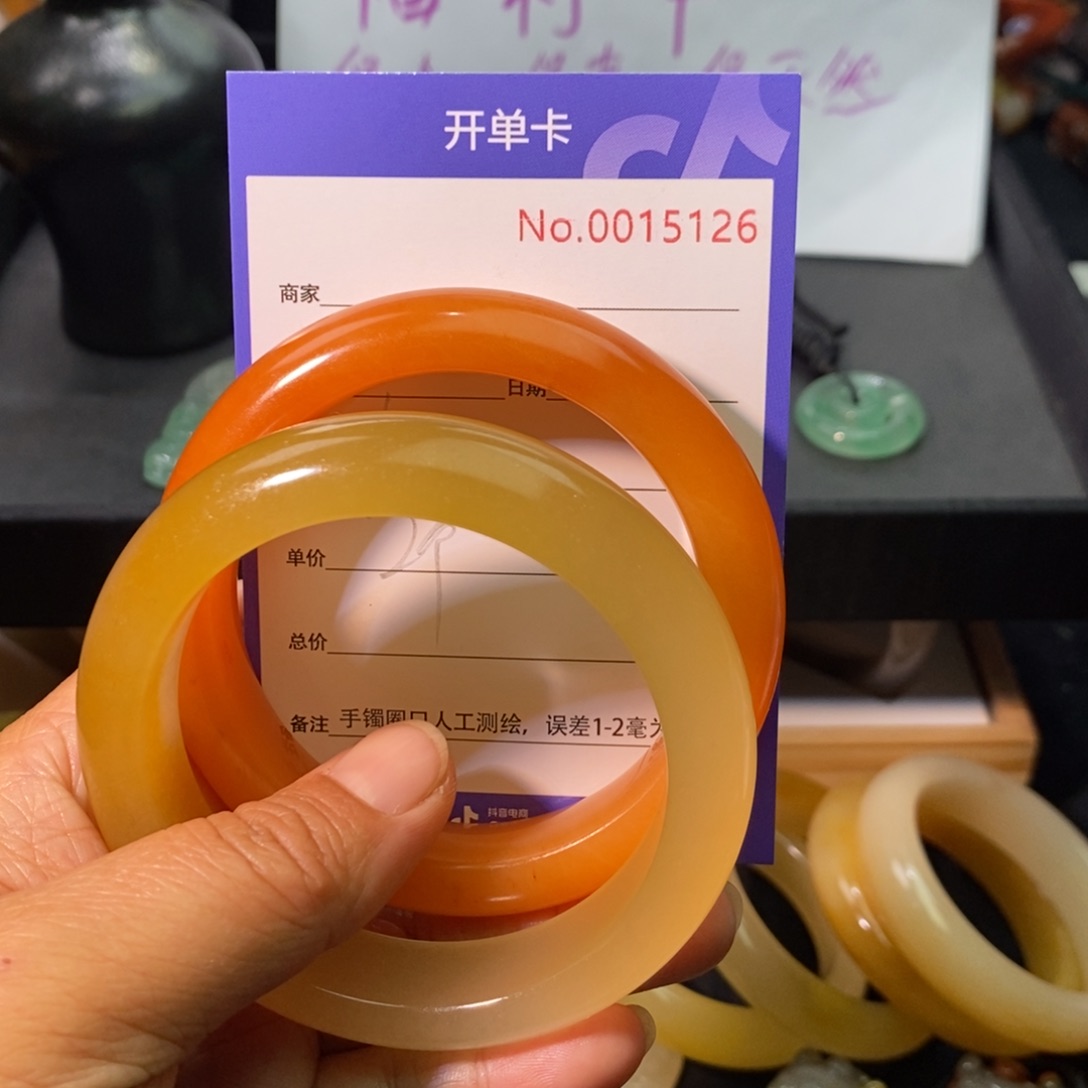 石英质玉手镯未镶嵌溜*