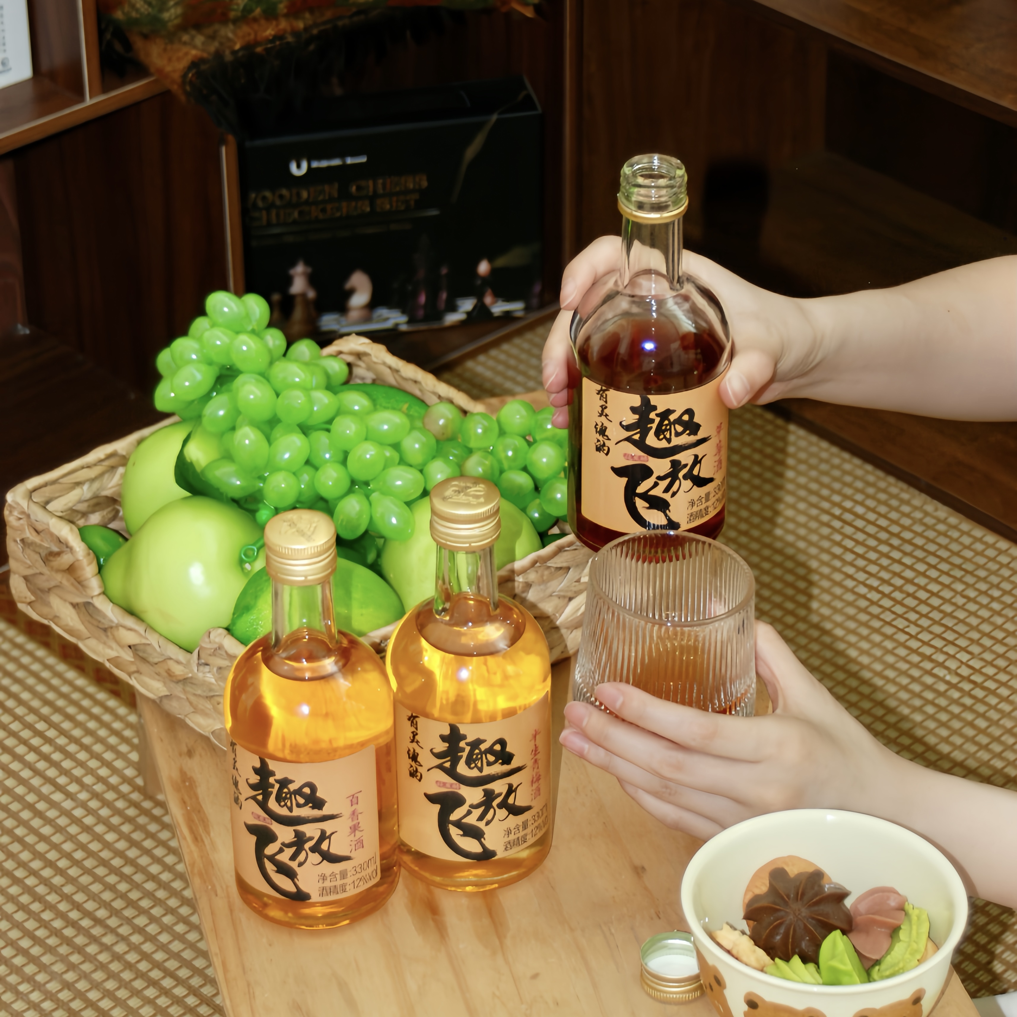 趣放飞 · 半生青梅酒花果酒12度330ml鲜果发酵微醺低度果酒青梅酒