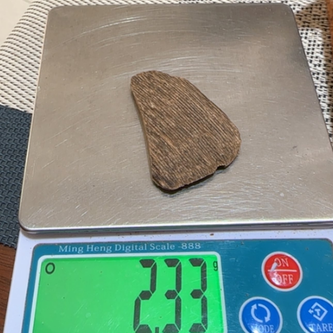 【闪购商品】沉香手串文莱沉香吊坠2.3克