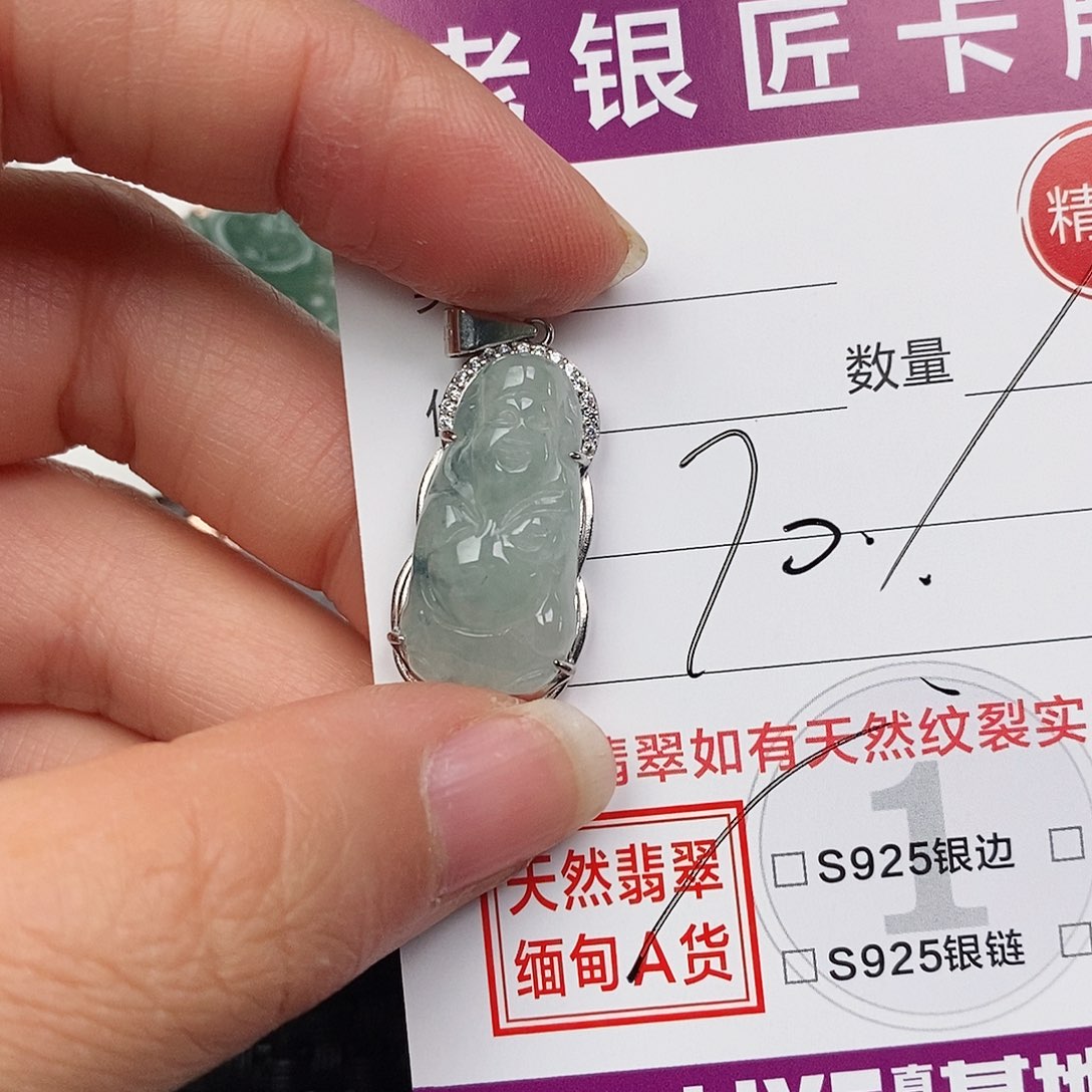 颈饰银S925镶嵌翡翠