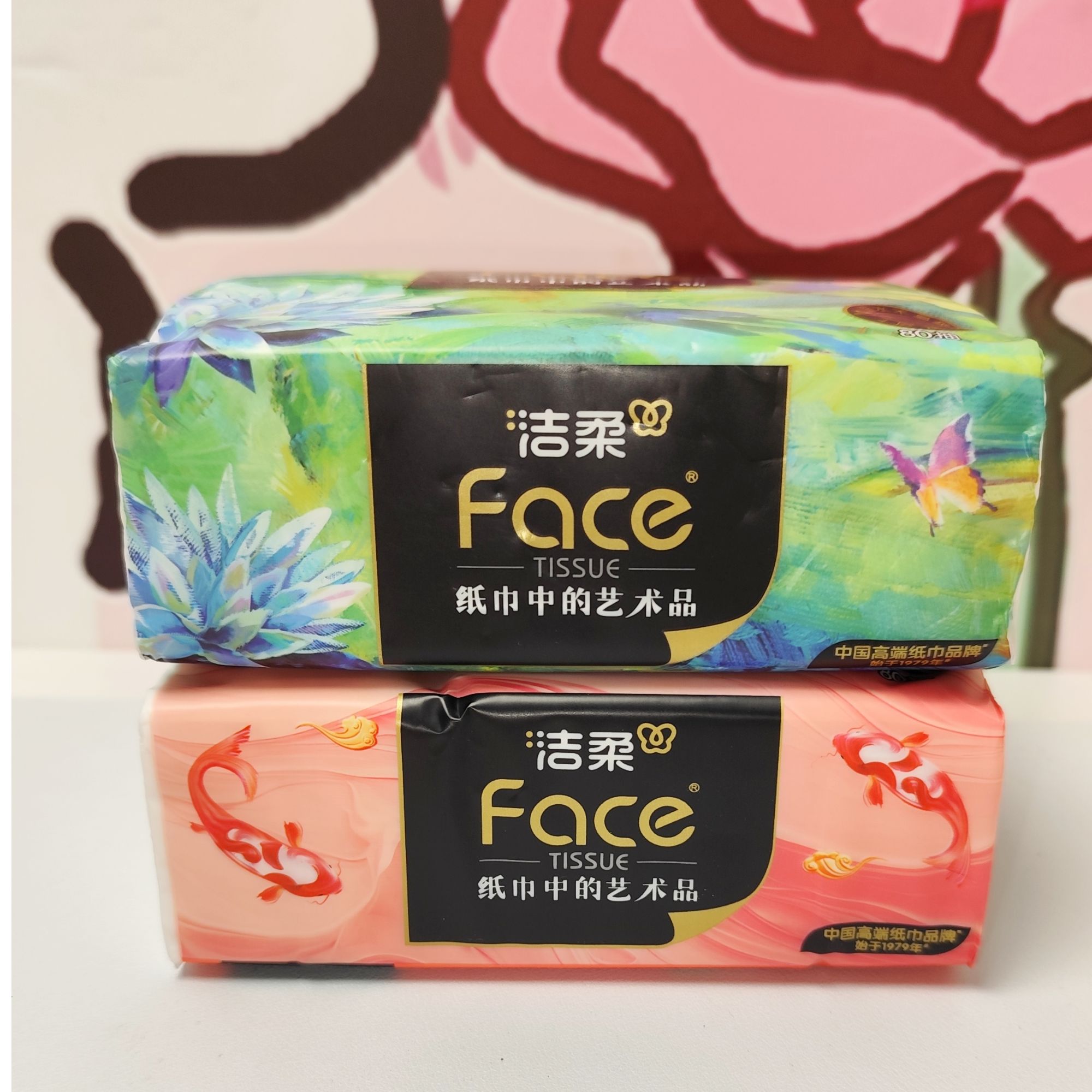 混发大牌抽纸SML餐巾高端必备酒店实惠纸巾厚实宿舍军训家庭亲肤