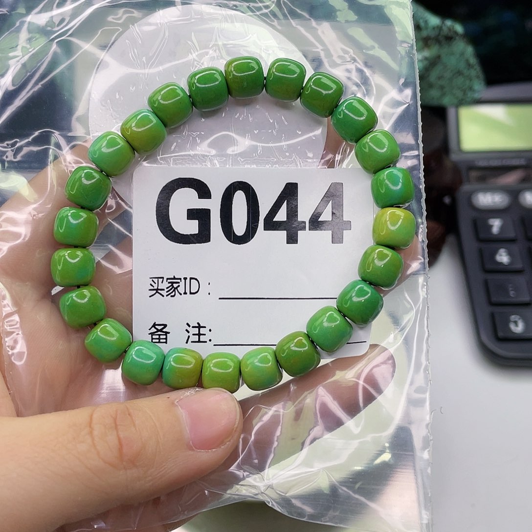 空竹粉丝专享福利筱筱