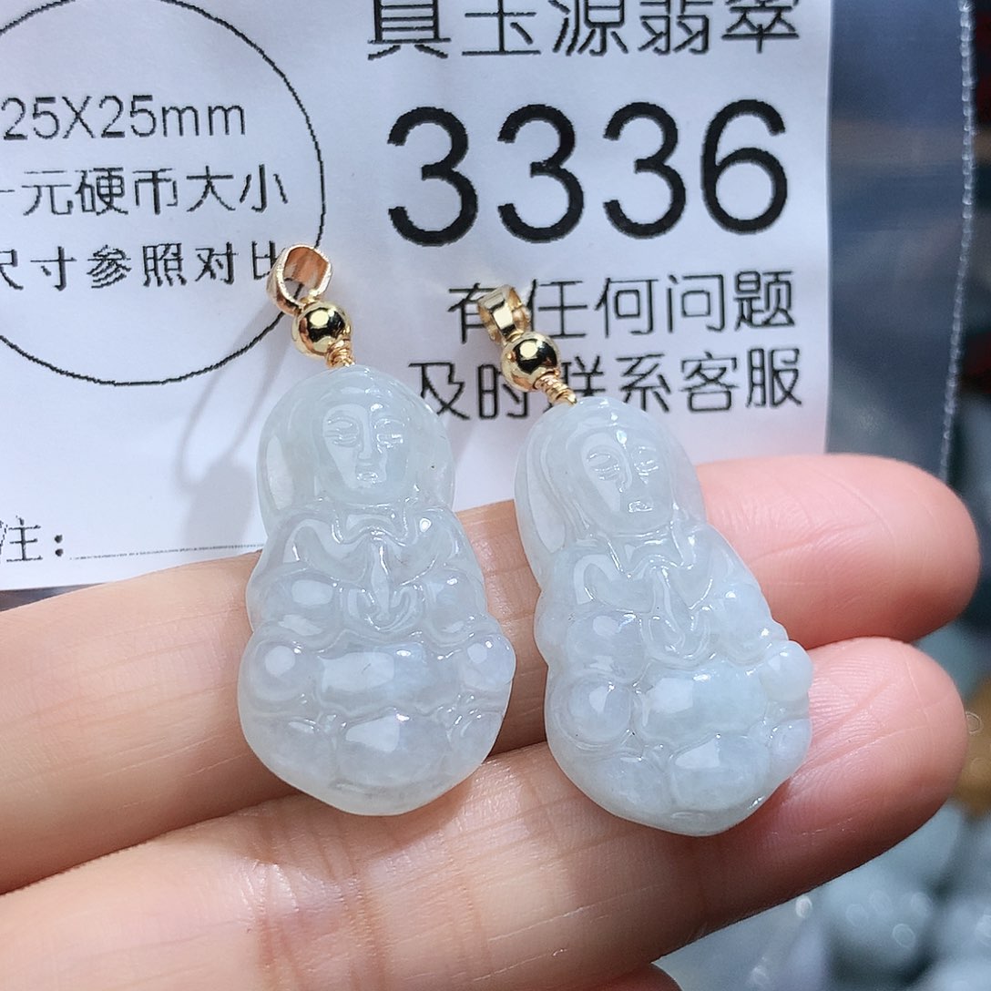 翡翠颈饰未镶嵌3336。
