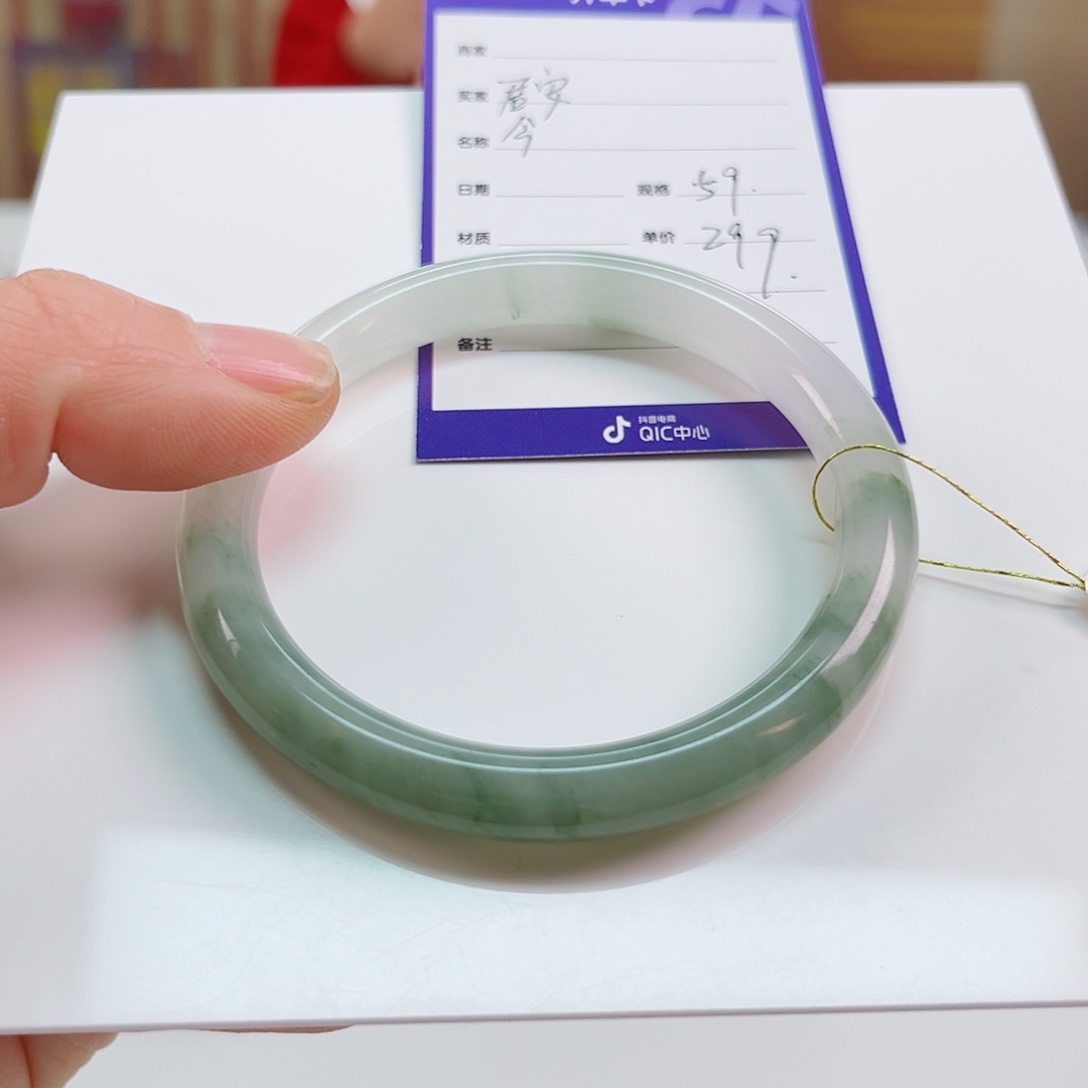 石英质玉手镯未镶嵌君*