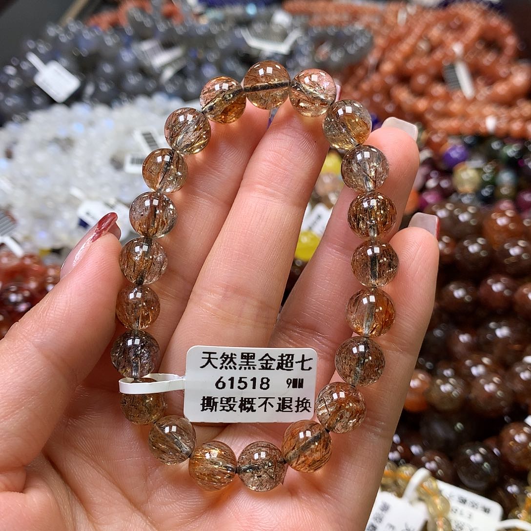 水晶手链未镶嵌，