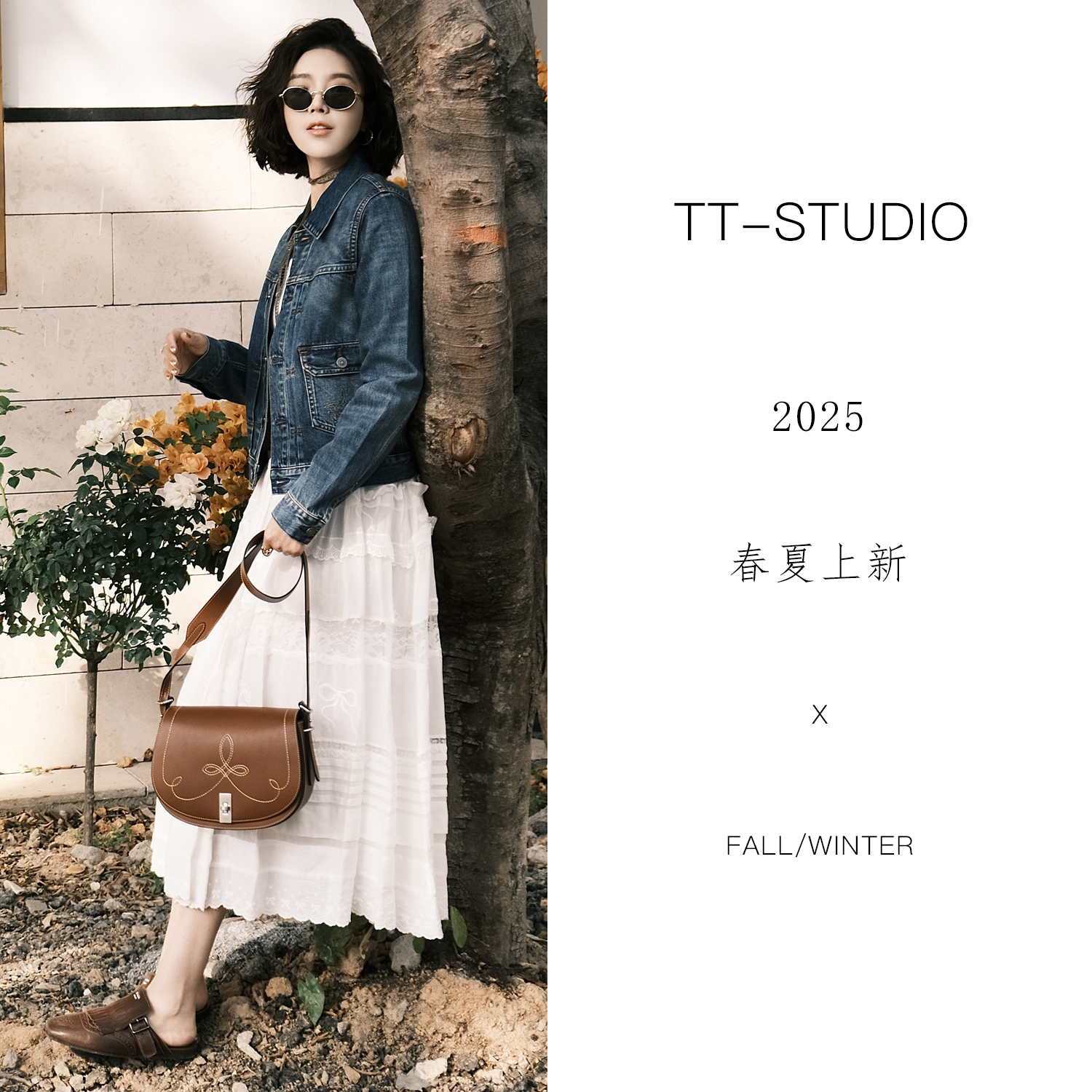 TT-Studio「2月5日」早上8点新年春装上新 二姨私服春装外套上衣
